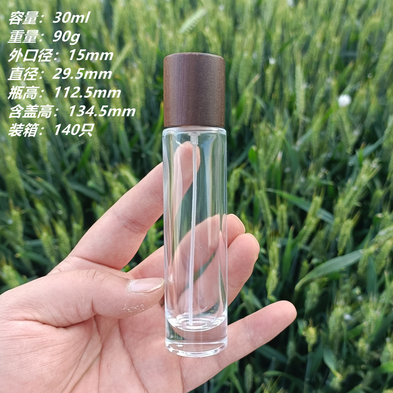 50ml 100ml Perfume Spray Atomizer Bottle Bayonet Long Cylinder Wood Cap Glass