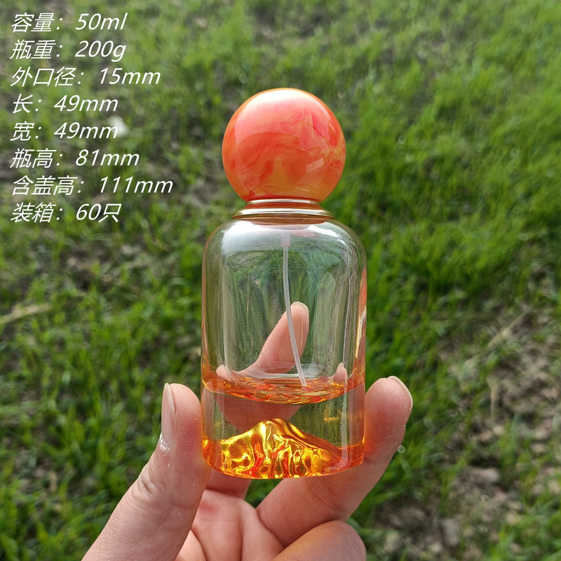 Recyclable 50ml Perfume Spray Bottle Thick Bottom Bayonet Color Glass