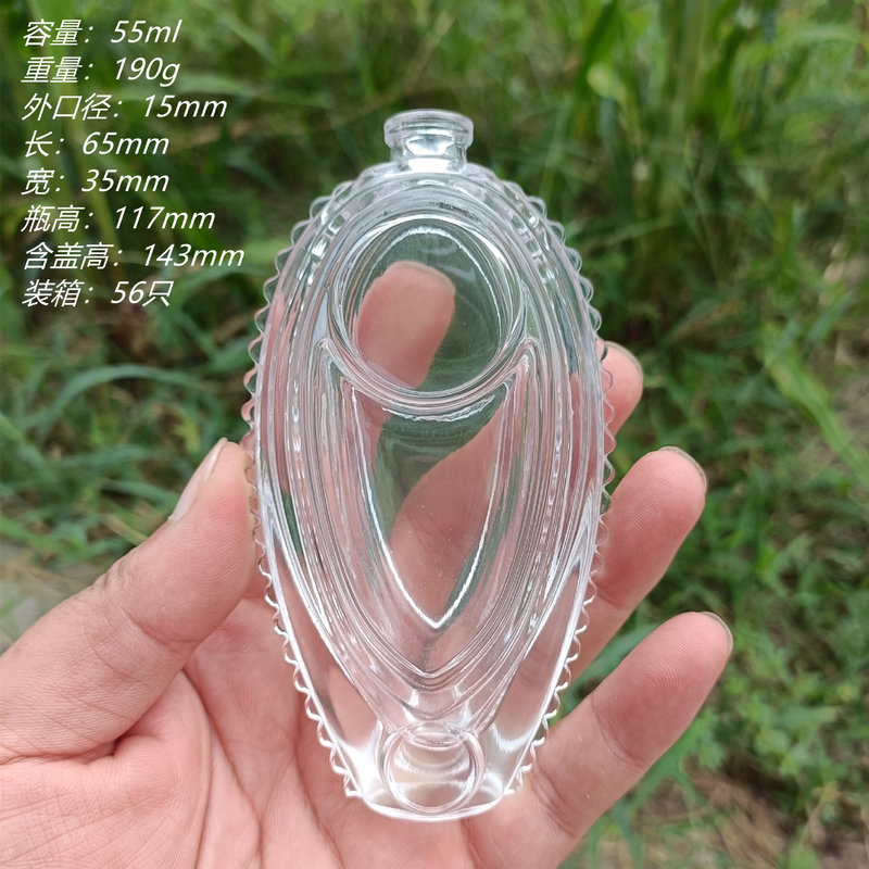 55ML Perfume Spray Bottle Crystal White Glass Double Fish Play Beads