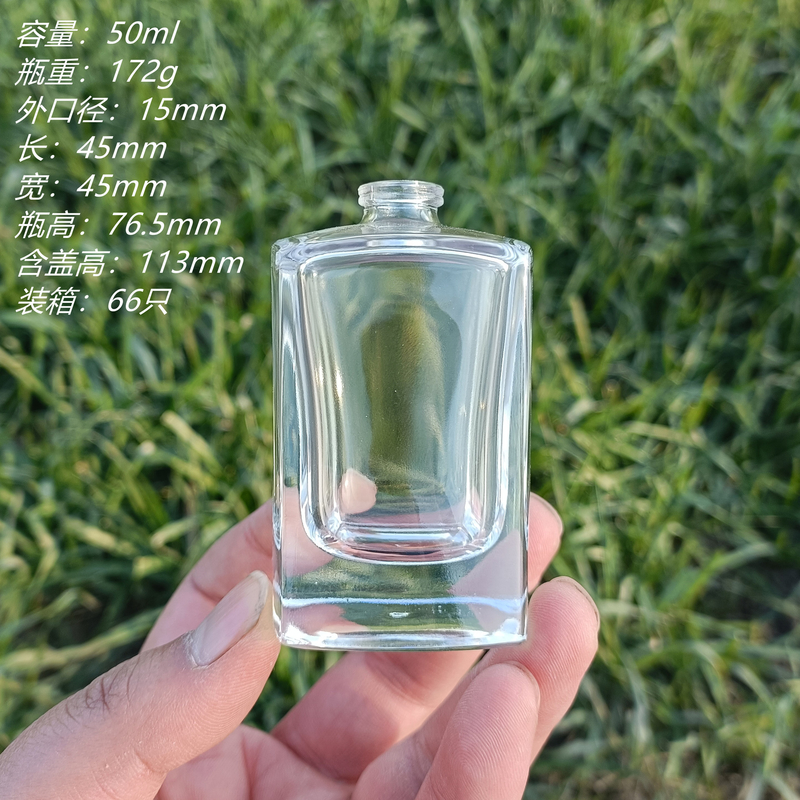 Square Thick Bottom Perfume Spray Bottle 50ml 500 Pcs Refillable