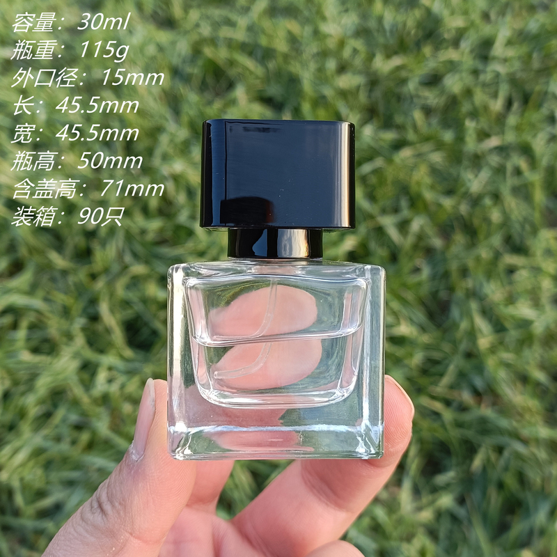 30ml 50ml Perfume Spary Bottles Glass Refillable Atomizer 500 Pcs