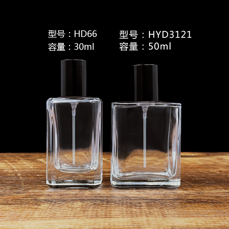 Refillable Perfume Spray Bottle Glass Clear 50ml 30ml